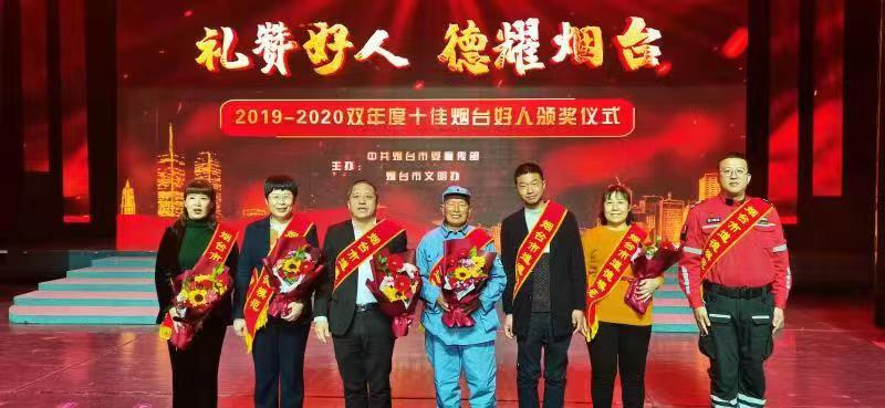 Longkou, Yantai: Revealing the casting code of the “City of Good People”