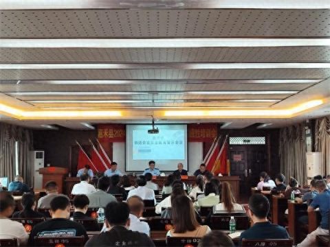 Safety education and warning meeting for foundry enterprises in the county was held Safety education and warning meeting for foundry enterprises in the county was held