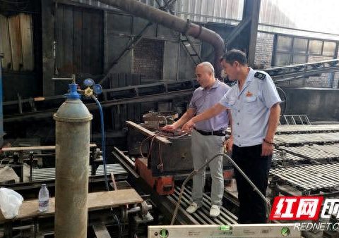 Shaodong Municipal Taxation Bureau: Fine services and excellent environment help high-quality development of enterprises in the foundry industry Shaodong Municipal Taxation Bureau: Fine services and excellent environment help high-quality development of enterprises in the foundry industry