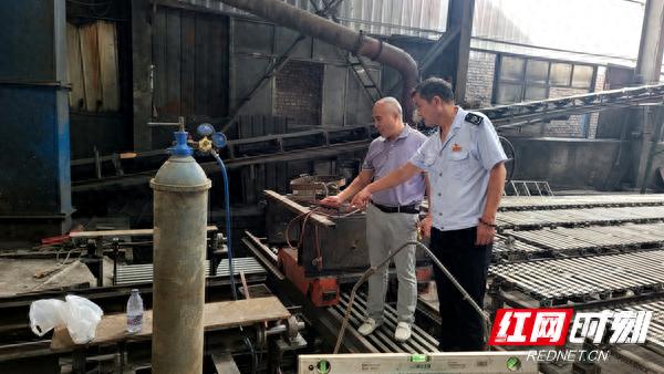 Shaodong Municipal Taxation Bureau: Fine services and excellent environment help high-quality development of enterprises in the foundry industry Shaodong Municipal Taxation Bureau: Fine services and excellent environment help high-quality development of enterprises in the foundry industry