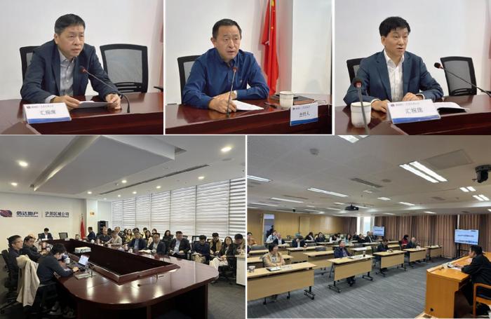 Cinda Real Estate Business Case Lecture Hall: Refining the collaborative combat mechanism and casting high-quality products – taking the urban renewal project “Xin'anli” as an example