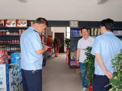 Hubei Suixian Tobacco: Three “Hearts” work together to build a new era monopoly team