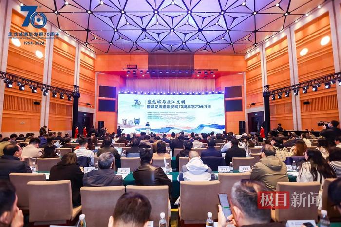 Archaeologist Xu Jie proposed that “the ultimate source of Sanxingdui's casting technology is the Central Plains, and the direct source may be Panlong City.”