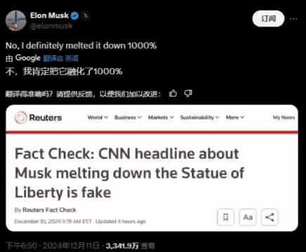 US network rumored that Musk is going to melt the Statue of Liberty. He joked and responded: 1000% he will melt it and recast it without anyone noticing.