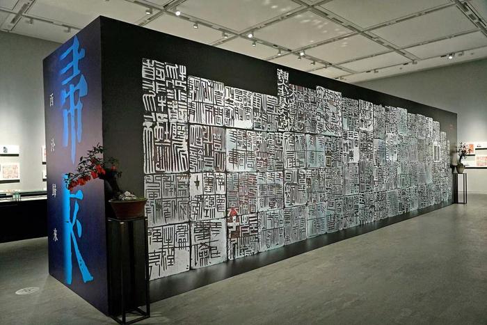 Entering the past and bringing out the new, the vast and unique view丨The exhibition of Zeng Gao's sterling silver casting and seal cutting works opens