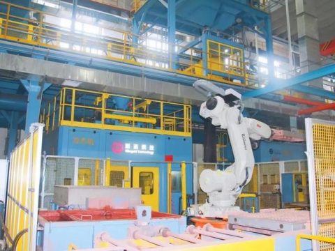 This private foundry company comes from Shanxian County This private foundry company comes from Shanxian County