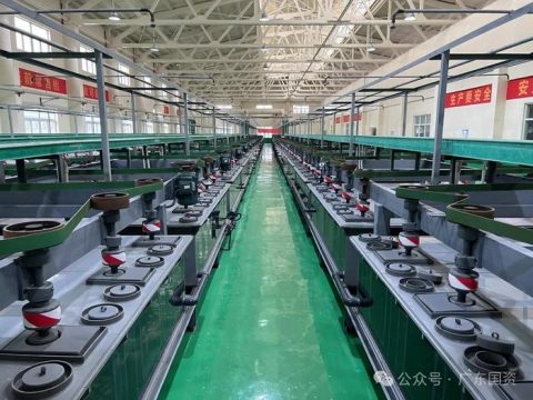 Cultivate “new” and promote “intelligent” industries – Guangsheng Mining Casts a New Highland of Tantalum and Niobium Technology