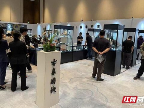 The 2025 spring auction preview of Guquan Garden has begun. Only three rare ancient coins cast in Changsha have survived. The 2025 spring auction preview of Guquan Garden has begun. Only three rare ancient coins cast in Changsha have survived.
