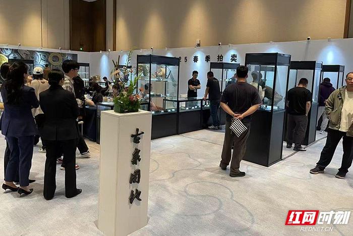 The 2025 spring auction preview of Guquan Garden has begun. Only three rare ancient coins cast in Changsha have survived.