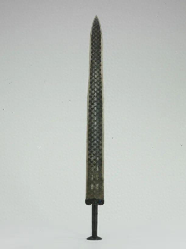 Latest results: Experts speculate that 7 steps of casting swords of King Goujian of Yue