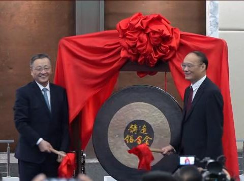 Cast aluminum alloy futures and options are listed on the Shanghai Futures Exchange, and the recycled metal industry ushers in a new milestone in development!