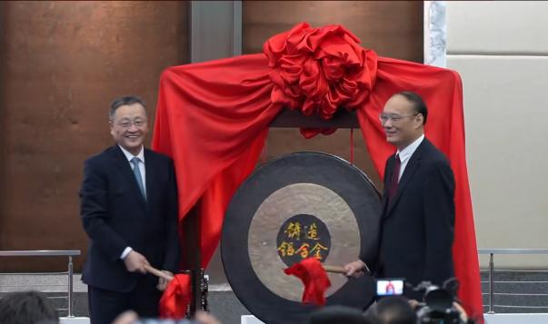 Cast aluminum alloy futures and options are listed on the Shanghai Futures Exchange, and the recycled metal industry ushers in a new milestone in development! Cast aluminum alloy futures and options are listed on the Shanghai Futures Exchange, and the recycled metal industry ushers in a new milestone in development!