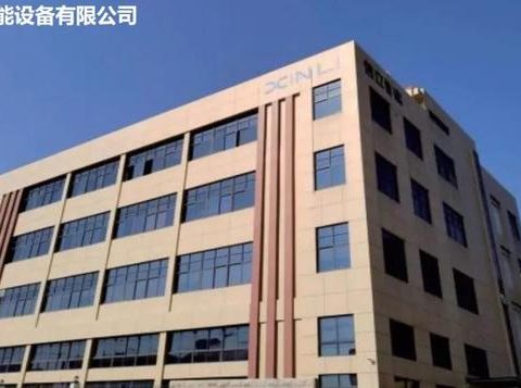 Fully automated core making units and production lines, inefficient casting operations