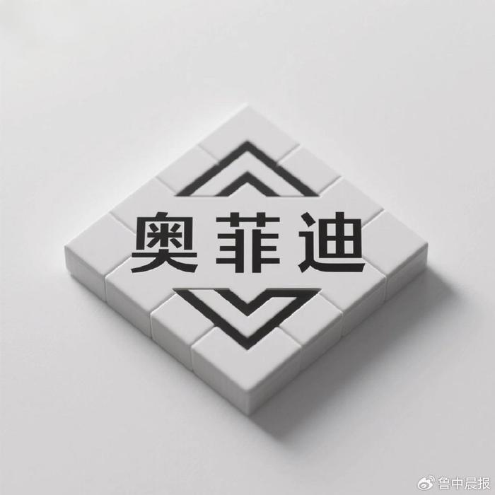 Offidi Ceramics: Foshan’s craftsmanship has created a nationally renowned home aesthetic benchmark