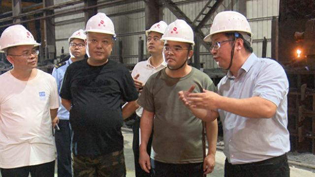He Yong's “four no and two direct” surprise night inspection and forging and casting enterprises in the early morning He Yong's “four no and two direct” surprise night inspection and forging and casting enterprises in the early morning