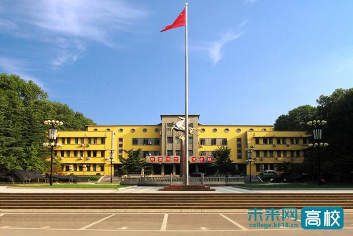 Students from Wuhan University of Technology achieved excellent results in the 16th National Foundry Technology Design Competition Students from Wuhan University of Technology achieved excellent results in the 16th National Foundry Technology Design Competition