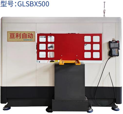 Safe, efficient, polished and high-quality cleaning tools for foundry enterprises! Safe, efficient, polished and high-quality cleaning tools for foundry enterprises!