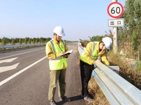 Gongcheng Branch: Founding first-class quality to create the “four roads” of Guanping Expressway Gongcheng Branch: Founding first-class quality to create the “four roads” of Guanping Expressway