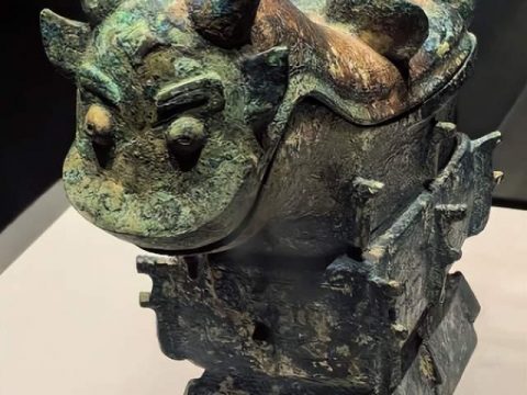 Millennium Bronze: The Mystery of Casting of Ancient Chinese Bronzeware Millennium Bronze: The Mystery of Casting of Ancient Chinese Bronzeware