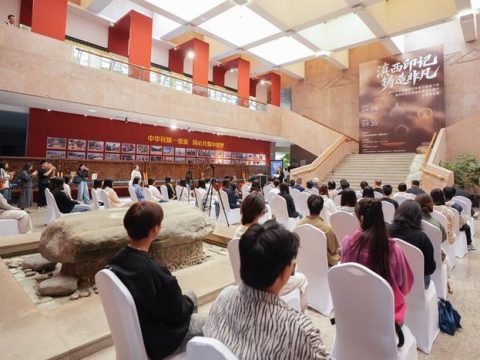 “Significant Casting in Western Yunnan” – The Cultural Heritage Exhibition of Gold and Silver ware in Western Yunnan Opens