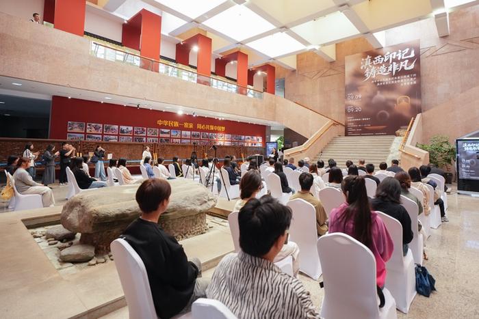 “Significant Casting in Western Yunnan” – The Cultural Heritage Exhibition of Gold and Silver ware in Western Yunnan Opens “Significant Casting in Western Yunnan” – The Cultural Heritage Exhibition of Gold and Silver ware in Western Yunnan Opens