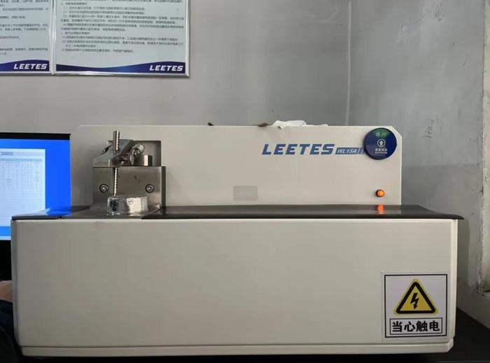 Full-spectrum spark direct reading spectrometer: accurate and efficient, direct hitting the casting quality control core