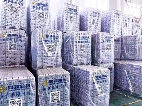China Storage Wuxi Logistics Center made the first batch of cast aluminum alloy warehouse receipts