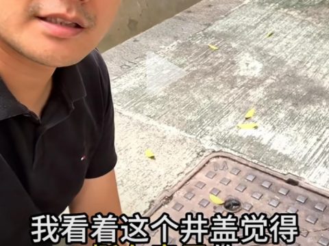 “Wuhan Foundry” manhole cover is popular in Hong Kong