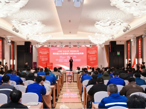 The 4th Shandong Foundry Industry Vocational Skills Competition opens today