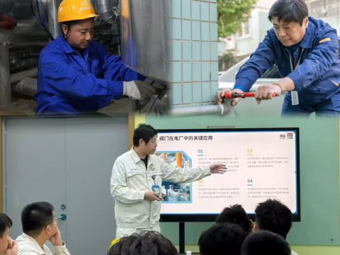 [Shenergy]Shenergy Group’s 2025 Shanghai Craftsmen and Shanghai Model Worker Craftsman Innovation Studio Style: Make the Ordinary the Ultimate and Create the Extraordinary with Ingenuity