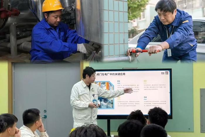 [Shenergy]Shenergy Group’s 2025 Shanghai Craftsmen and Shanghai Model Worker Craftsman Innovation Studio Style: Make the Ordinary the Ultimate and Create the Extraordinary with Ingenuity