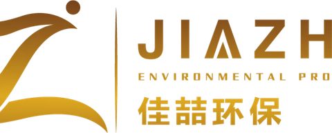 Jiazhe is an integrated manufacturer of scientific research, design and manufacturing of environmental protection equipment, providing one-stop service for foundries.