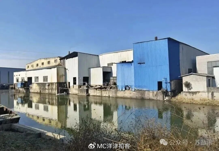 A foundry in Yancheng was accused of being “smoking” and “dirty” and being located close to the river, posing hidden dangers…