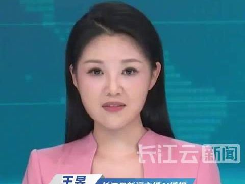 Comrade Xu Renrui, an outstanding expert in the field of foundry in my country, passed away