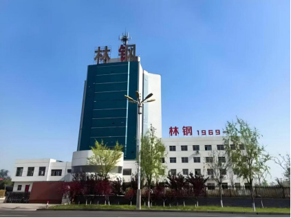 Linzhou Lingang Cast Pipe–one-stop supply of ductile iron, wind power iron, and foundry pig iron Linzhou Lingang Cast Pipe–one-stop supply of ductile iron, wind power iron, and foundry pig iron