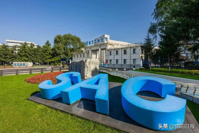 The aviation industry is the builder of the sky and the backbone of the Republic of China. The aviation industry is the builder of the sky and the backbone of the Republic of China.